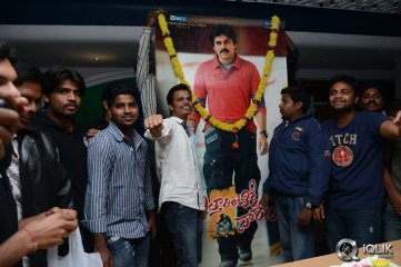 Attarintiki Daredi 50 Days Celebrations